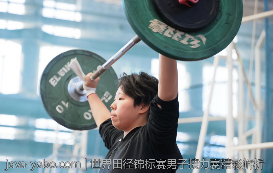 世界田径锦标赛男子接力赛精彩解析