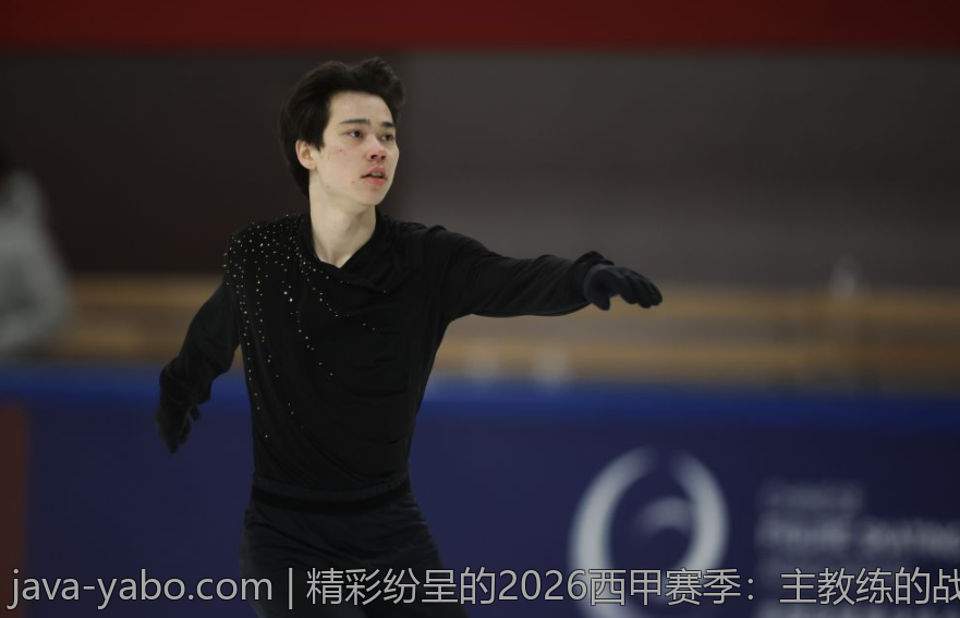 精彩纷呈的2026西甲赛季：主教练的战术智慧纷呈