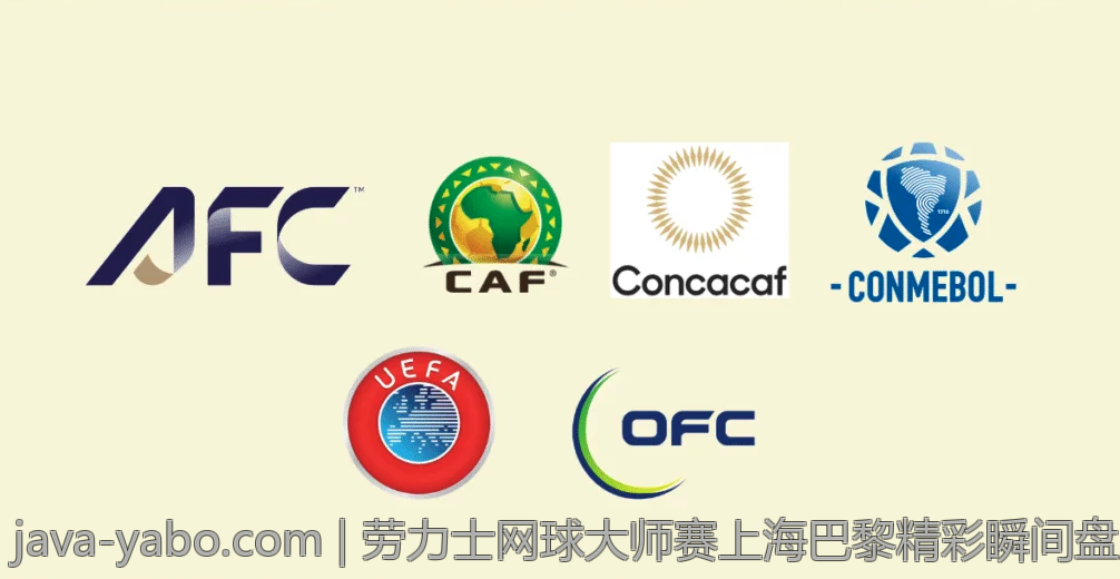 劳力士网球大师赛上海巴黎精彩瞬间盘点